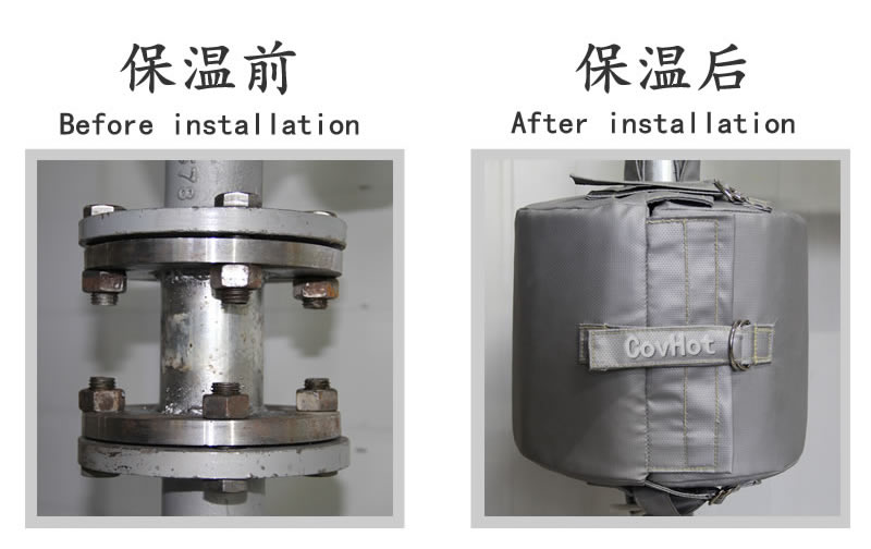 可拆式<a href=http://www.fvch.cn/e/tags/?tagname=%E4%BF%9D%E6%B8%A9%E5%A5%97 target=_blank class=infotextkey>保溫套</a>,<a href=http://www.fvch.cn/e/tags/?tagname=%E8%AE%BE%E5%A4%87%E4%BF%9D%E6%B8%A9 target=_blank class=infotextkey>設備保溫</a>衣