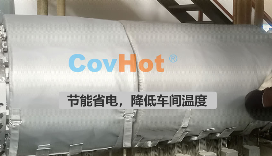 <a href=http://www.fvch.cn/e/tags/?tagname=%E5%8F%AF%E6%8B%86%E5%8D%B8%E4%BF%9D%E6%B8%A9%E5%A5%97 target=_blank class=infotextkey>可拆卸<a href=http://www.fvch.cn/e/tags/?tagname=%E4%BF%9D%E6%B8%A9%E5%A5%97 target=_blank class=infotextkey>保溫套</a></a>,食品行業保溫,蒸汽保溫節能