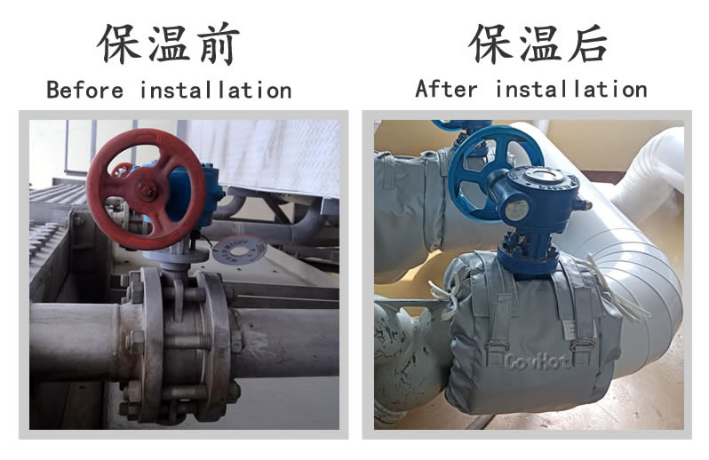 <a href=http://www.fvch.cn/e/tags/?tagname=%E8%AE%BE%E5%A4%87%E4%BF%9D%E6%B8%A9 target=_blank class=infotextkey>設備保溫</a>,<a href=http://www.fvch.cn/e/tags/?tagname=%E9%98%80%E9%97%A8%E4%BF%9D%E6%B8%A9 target=_blank class=infotextkey>閥門保溫</a>,<a href=http://www.fvch.cn/e/tags/?tagname=%E6%8D%A2%E7%83%AD%E5%99%A8%E4%BF%9D%E6%B8%A9 target=_blank class=infotextkey>換熱器保溫</a>,水表<a href=http://www.fvch.cn/e/tags/?tagname=%E4%BF%9D%E6%B8%A9%E5%A5%97 target=_blank class=infotextkey>保溫套</a>