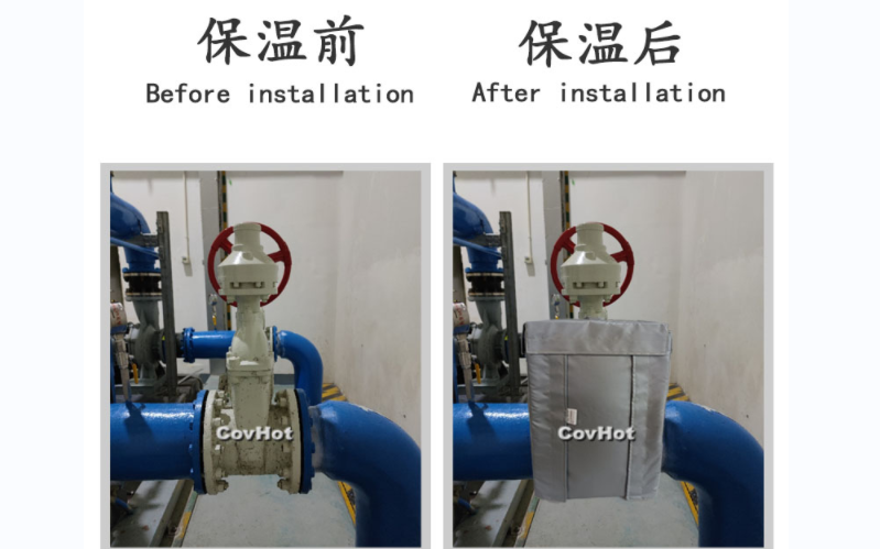 <a href=http://www.fvch.cn/e/tags/?tagname=%E5%8F%AF%E6%8B%86%E5%8D%B8%E4%BF%9D%E6%B8%A9%E5%A5%97 target=_blank class=infotextkey>可拆卸<a href=http://www.fvch.cn/e/tags/?tagname=%E4%BF%9D%E6%B8%A9%E5%A5%97 target=_blank class=infotextkey>保溫套</a></a>,柔性<a href=http://www.fvch.cn/e/tags/?tagname=%E5%B7%A5%E4%B8%9A%E4%BF%9D%E6%B8%A9%E8%A1%A3 target=_blank class=infotextkey>工業<a href=http://www.fvch.cn/e/tags/?tagname=%E4%BF%9D%E6%B8%A9%E8%A1%A3 target=_blank class=infotextkey>保溫衣</a></a>