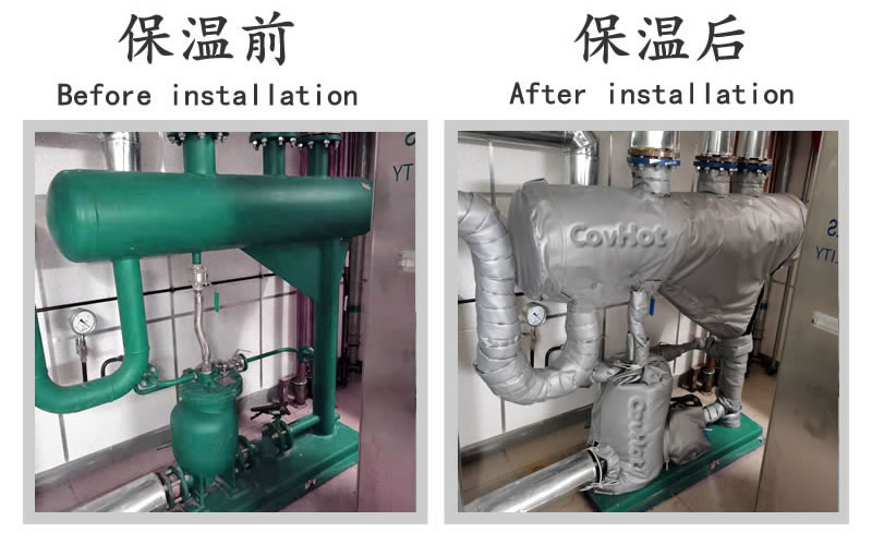 <a href=http://www.fvch.cn/e/tags/?tagname=%E5%8F%AF%E6%8B%86%E5%8D%B8%E4%BF%9D%E6%B8%A9%E5%A5%97 target=_blank class=infotextkey>可拆卸<a href=http://www.fvch.cn/e/tags/?tagname=%E4%BF%9D%E6%B8%A9%E5%A5%97 target=_blank class=infotextkey>保溫套</a></a>,<a href=http://www.fvch.cn/e/tags/?tagname=%E4%BF%9D%E6%B8%A9%E5%A5%97 target=_blank class=infotextkey>保溫套</a>,化工行業(yè),<a href=http://www.fvch.cn/e/tags/?tagname=%E4%BF%9D%E6%B8%A9%E9%9A%94%E7%83%AD target=_blank class=infotextkey>保溫隔熱</a>