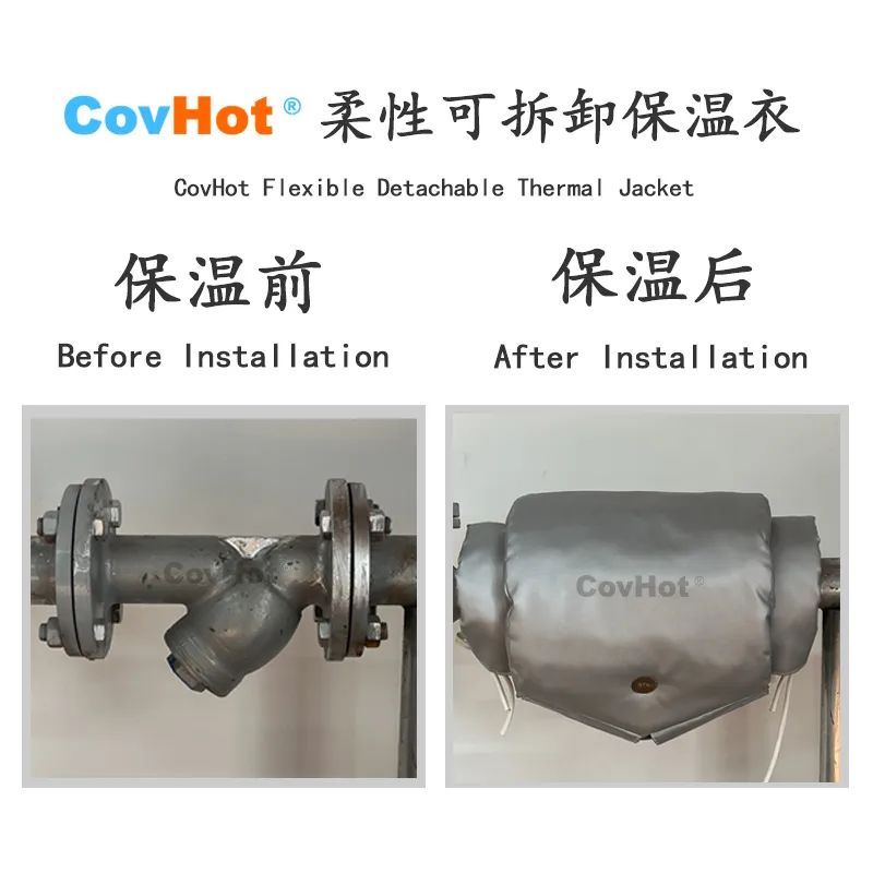 Y型過濾器,<a href=http://www.fvch.cn/e/tags/?tagname=%E5%8F%AF%E6%8B%86%E5%8D%B8%E4%BF%9D%E6%B8%A9%E5%A5%97 target=_blank class=infotextkey>可拆卸<a href=http://www.fvch.cn/e/tags/?tagname=%E4%BF%9D%E6%B8%A9%E5%A5%97 target=_blank class=infotextkey>保溫套</a></a>