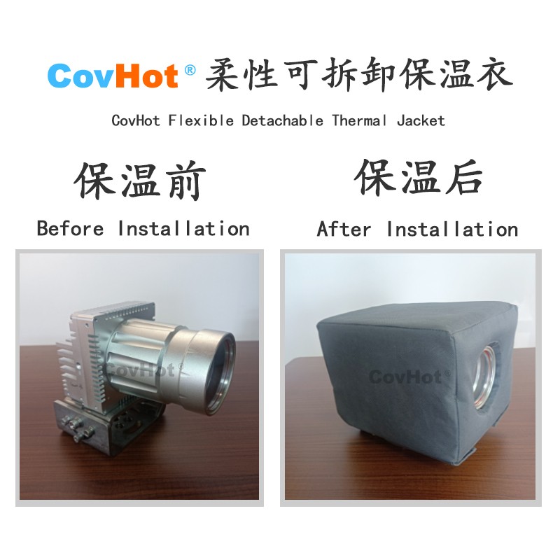 電伴熱<a href=http://www.fvch.cn/e/tags/?tagname=%E4%BF%9D%E6%B8%A9%E5%A5%97 target=_blank class=infotextkey>保溫套</a>,防凍<a href=http://www.fvch.cn/e/tags/?tagname=%E4%BF%9D%E6%B8%A9%E5%A5%97 target=_blank class=infotextkey>保溫套</a>